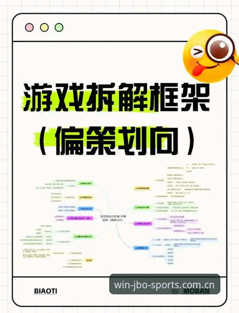 资深用户吴子豪深度体验：竞博体育平台到底怎么样？从注册到实战的全方位拆解