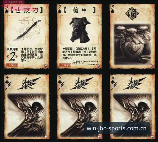 揭秘JBO投注背后的实战策略：从菜鸟到老手的进阶指南